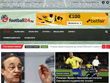 Tablet Screenshot of football24.bg