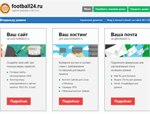 Tablet Screenshot of football24.ru
